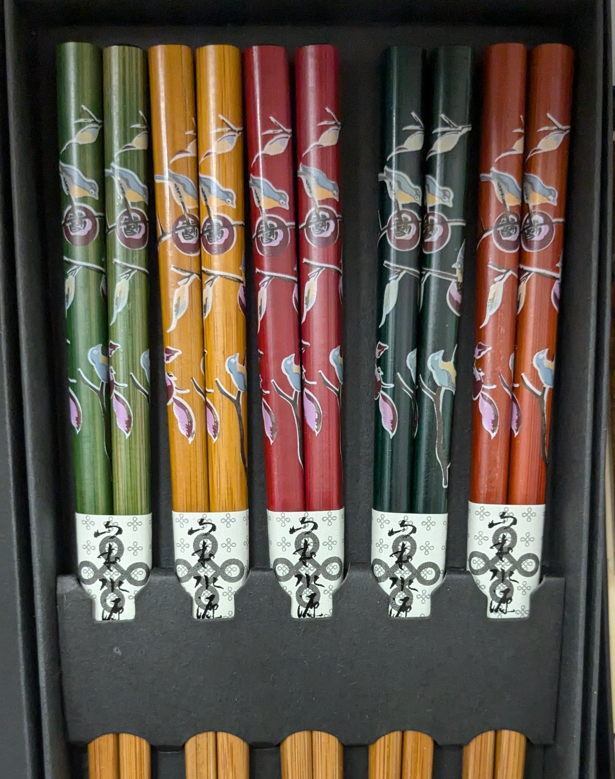 Wood Chopsticks